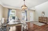 4972 Mcnulty Street - Photo 24