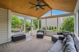 4972 Mcnulty Street - Photo 26