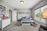 8420 Avalon Lane - Photo 41
