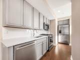 50-2801 Broad Street - Photo 5