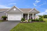 6045 Peck Lane - Photo 1