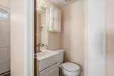 1782 Lone Prairie Drive - Photo 14