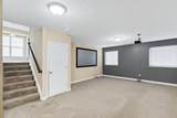 375 Giovanna Avenue - Photo 17