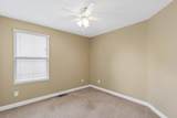 375 Giovanna Avenue - Photo 27