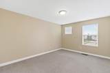 375 Giovanna Avenue - Photo 33