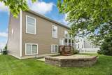 375 Giovanna Avenue - Photo 37