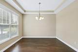 375 Giovanna Avenue - Photo 4