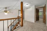 105 Kinder Place - Photo 22
