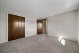 105 Kinder Place - Photo 34