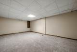 105 Kinder Place - Photo 41