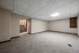 105 Kinder Place - Photo 42