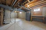 7450 Oakmeadows Drive - Photo 39