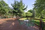 7450 Oakmeadows Drive - Photo 42