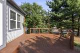 7450 Oakmeadows Drive - Photo 43