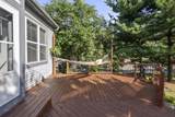 7450 Oakmeadows Drive - Photo 44