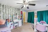 230 William Street - Photo 22