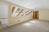 1355 Goldsmith Drive - Photo 23