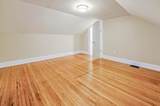 451 State Street - Photo 15