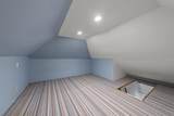 2263 Stratford Road - Photo 47