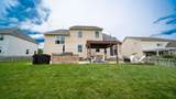 8877 Woodside Street - Photo 41