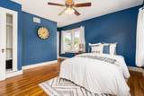 2622 Elliott Avenue - Photo 14