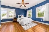 2622 Elliott Avenue - Photo 15