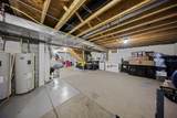 355 Hanton Way - Photo 18
