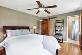 370 Heather Lane - Photo 21