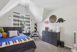 7992 Spring Mill Drive - Photo 27