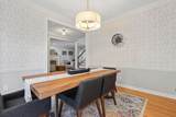 7992 Spring Mill Drive - Photo 8
