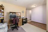 983 Wallace Drive - Photo 5