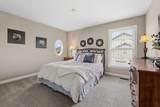 580 Duroc Drive - Photo 33