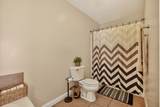 301 Van Deman Street - Photo 17