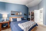 220 Shelbourne Forest Way - Photo 16