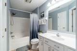 220 Shelbourne Forest Way - Photo 17