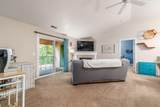 220 Shelbourne Forest Way - Photo 4