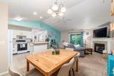 220 Shelbourne Forest Way - Photo 9