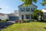 8117 Mandalay Road - Photo 1