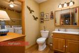 894 Winesap Drive - Photo 18