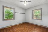 712 Meadow Drive - Photo 14