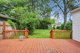 712 Meadow Drive - Photo 4