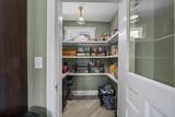 8947 Rapid Forge Road - Photo 14