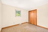 32 Kristi Drive - Photo 42