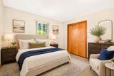 32 Kristi Drive - Photo 43