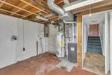86 Lancaster Drive - Photo 18