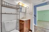 86 Lancaster Drive - Photo 20