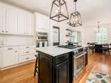 7334 Berkley Square - Photo 16