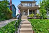 376 Tulane Road - Photo 1