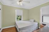 376 Tulane Road - Photo 17