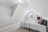311 Wilderness Road - Photo 46